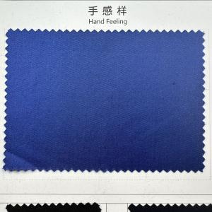 Solid/Plain dress office business suit fabric 