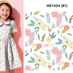 HK1424-Kids Digital Print Design