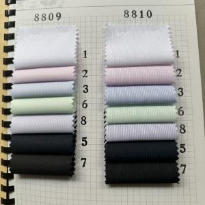 Solid/Plain dress office business shirt fabric 