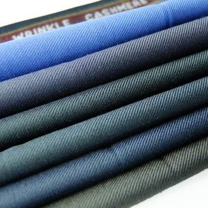 30%WOOL Solid/Plain dress office business suit fabric